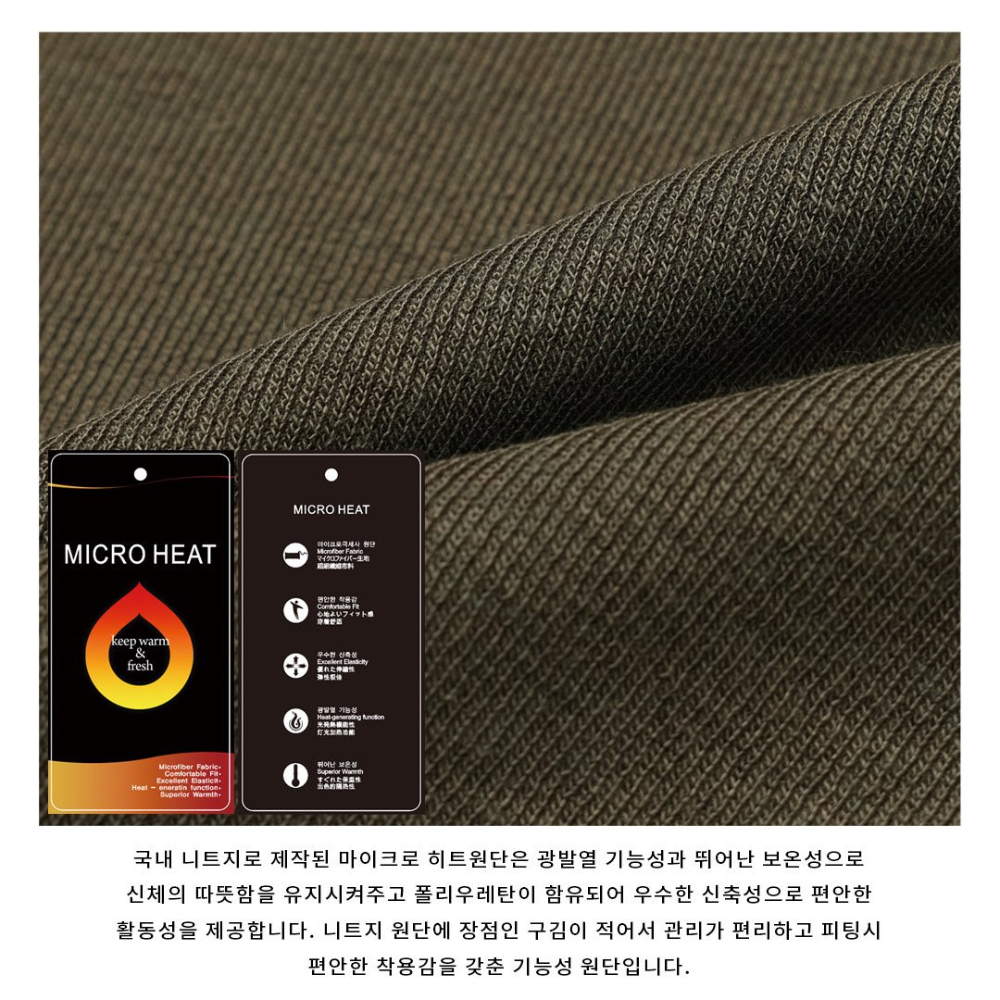 긴팔 티셔츠 상품상세 이미지-S33L13