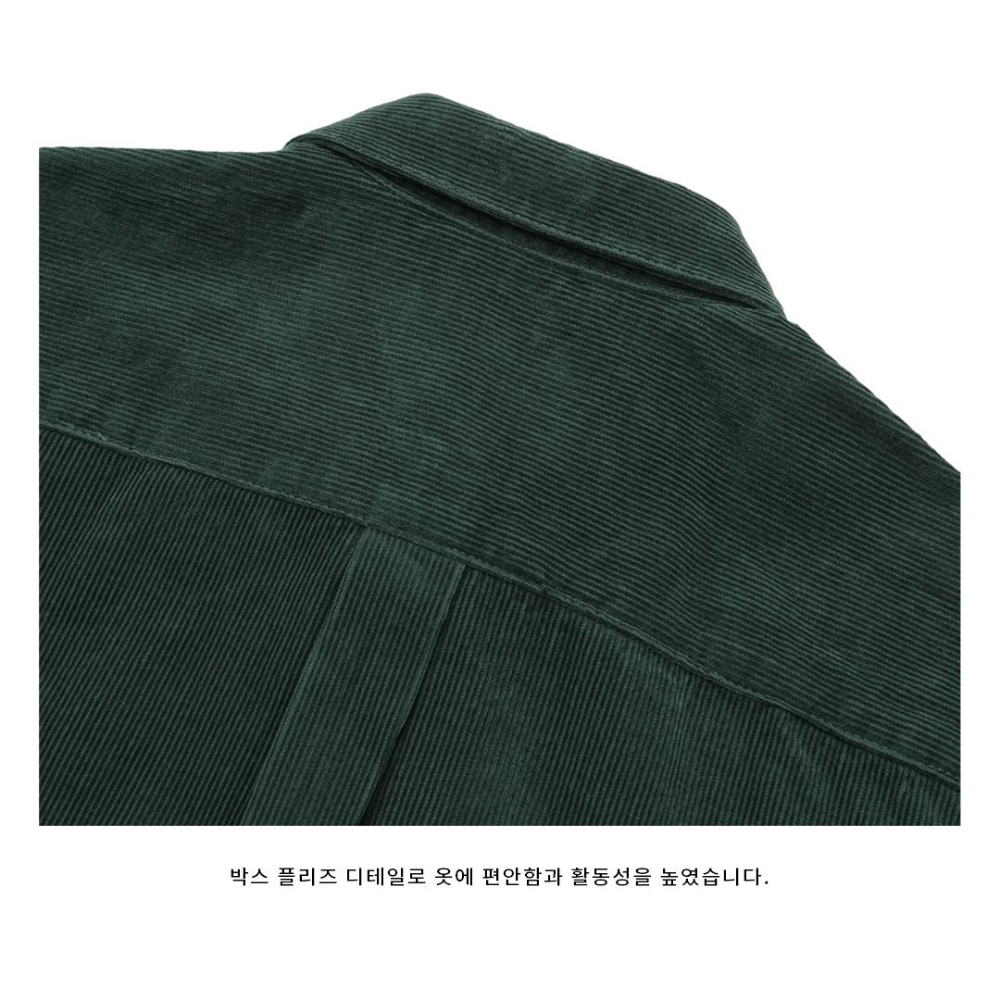 재킷 상품상세 이미지-S36L7