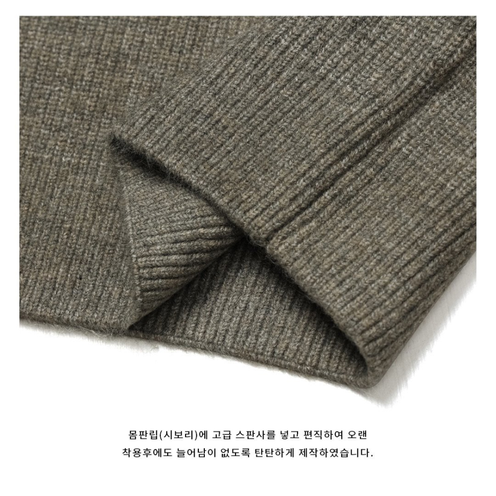 긴팔 티셔츠 상품상세 이미지-S37L33