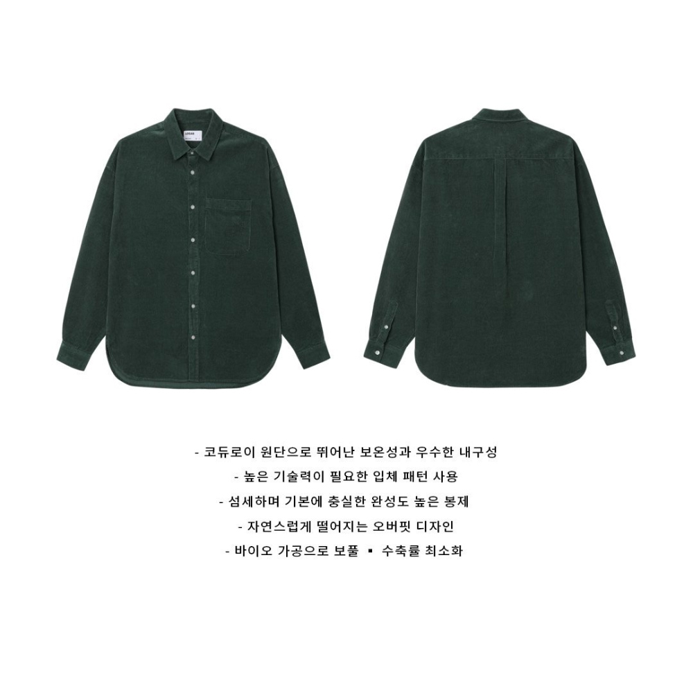 재킷 카키 색상 이미지-S36L4