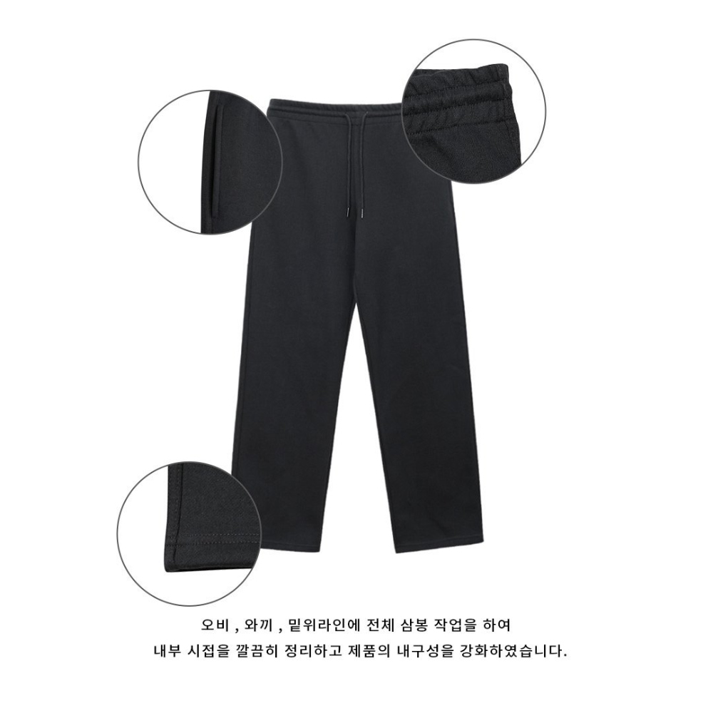 바지 차콜 색상 이미지-S35L32