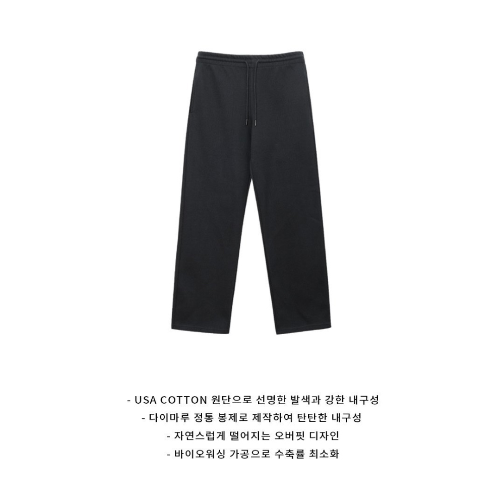 바지 차콜 색상 이미지-S35L31