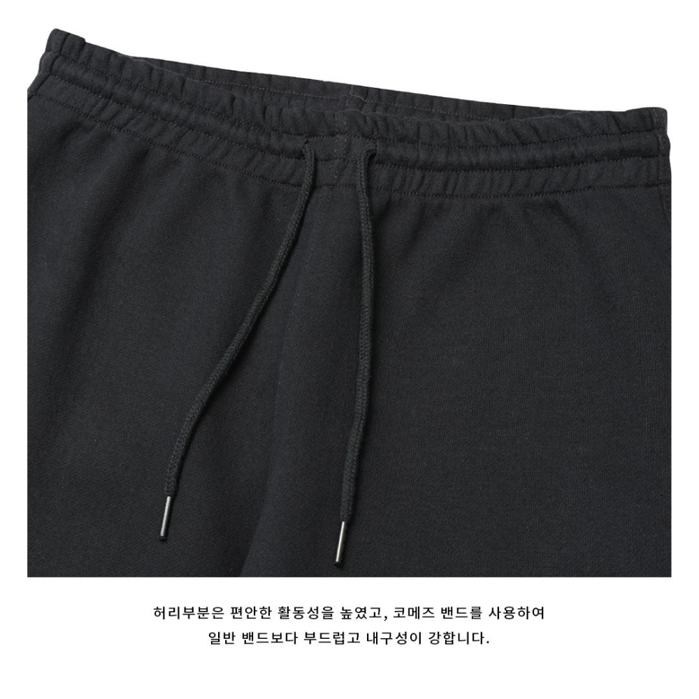바지 상품상세 이미지-S35L33
