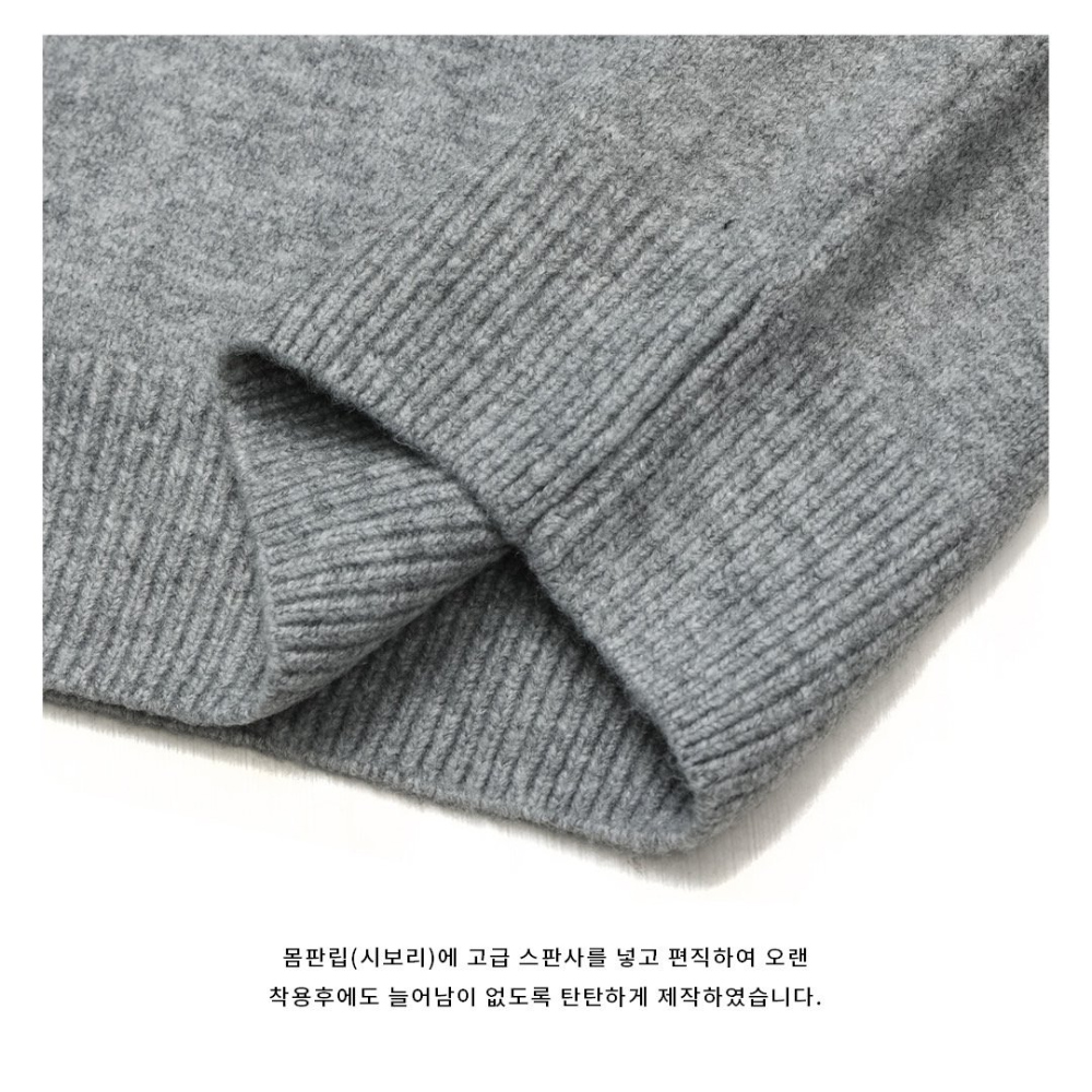 바지 상품상세 이미지-S36L49