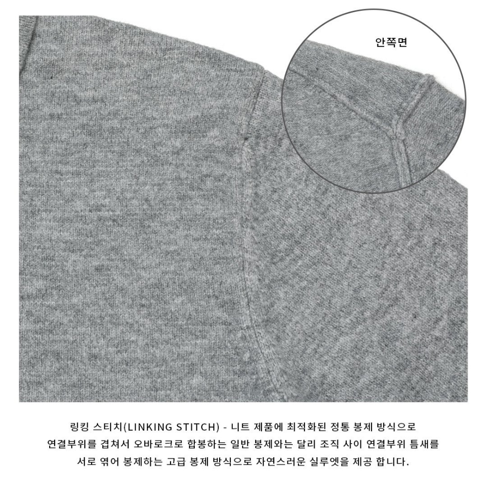 바지 상품상세 이미지-S36L47