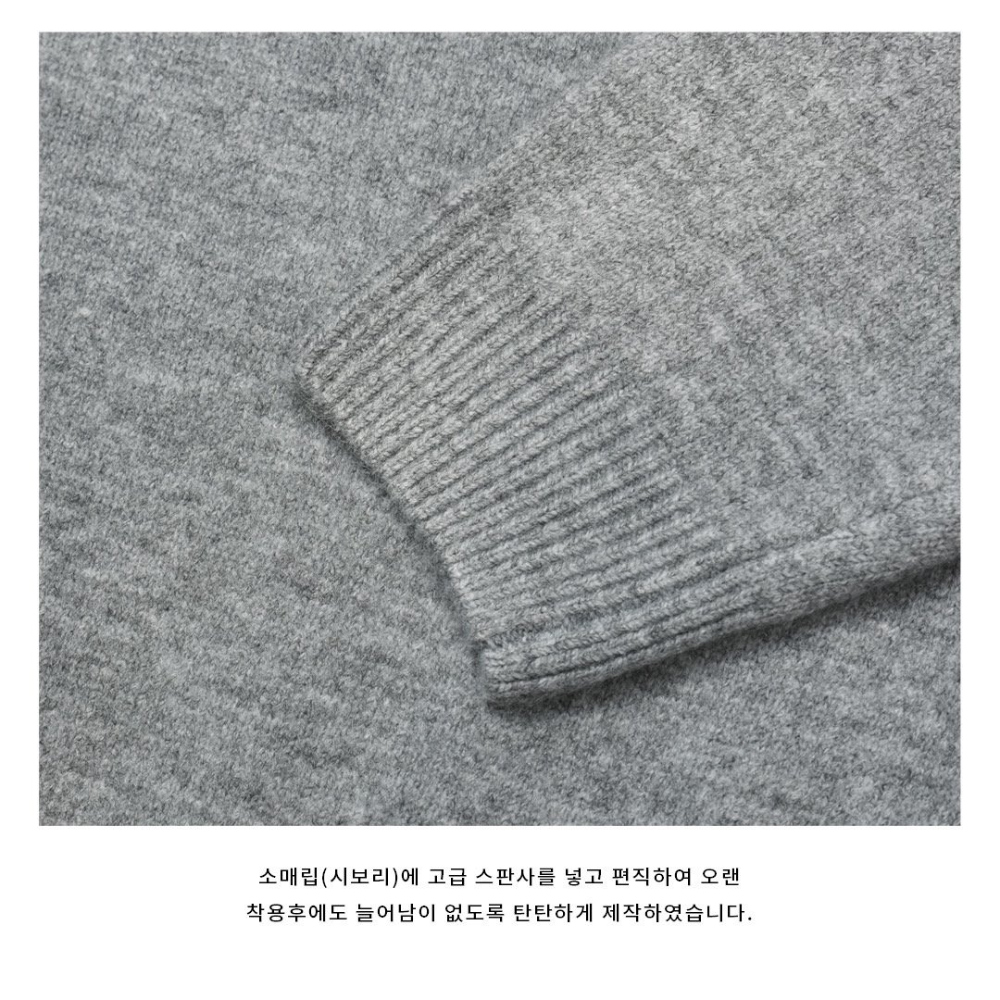 바지 상품상세 이미지-S36L48