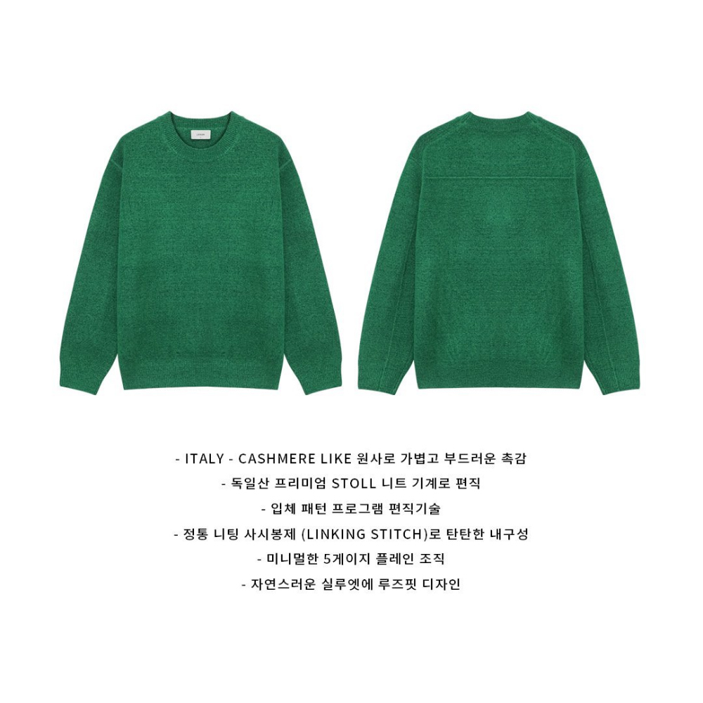긴팔 티셔츠 상품 이미지-S44L28