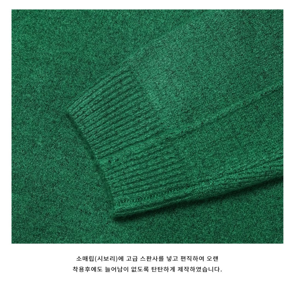 긴팔 티셔츠 상품상세 이미지-S44L31