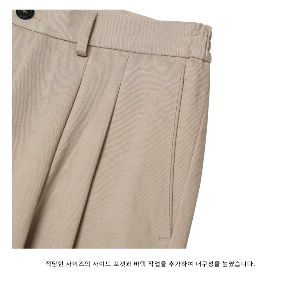바지 상품상세 이미지-S40L72
