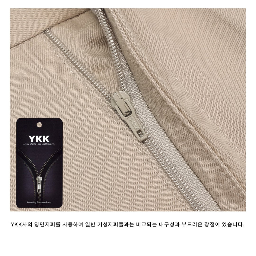바지 상품상세 이미지-S40L73