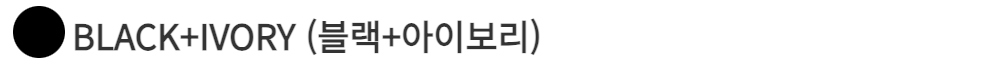 긴팔 티셔츠 -S11L45