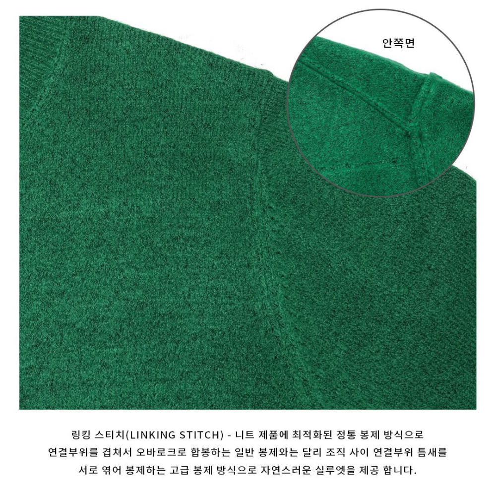 긴팔 티셔츠 상품상세 이미지-S44L30