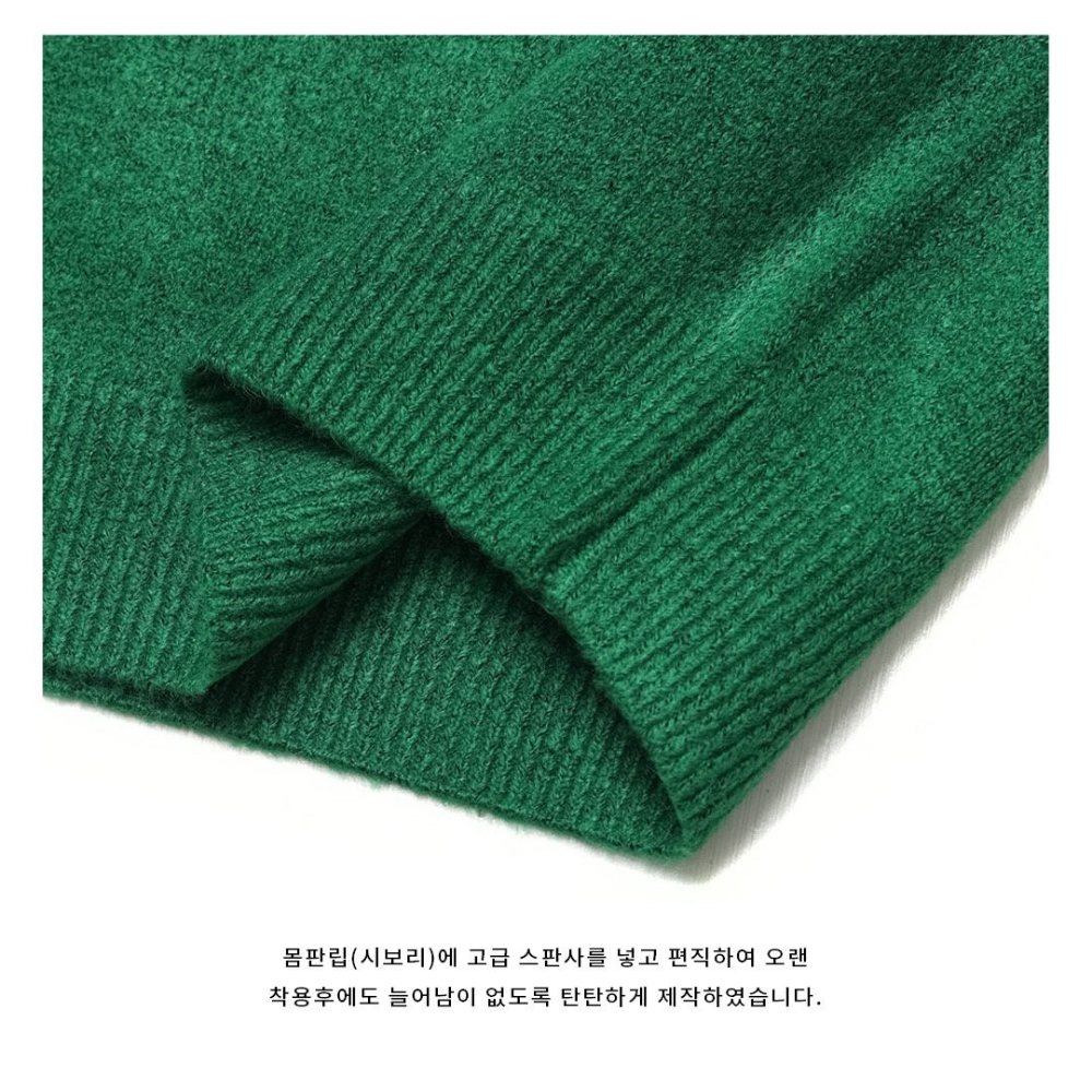 긴팔 티셔츠 상품상세 이미지-S44L32