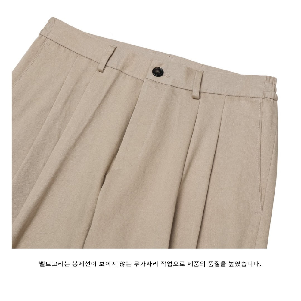 바지 상품상세 이미지-S40L70