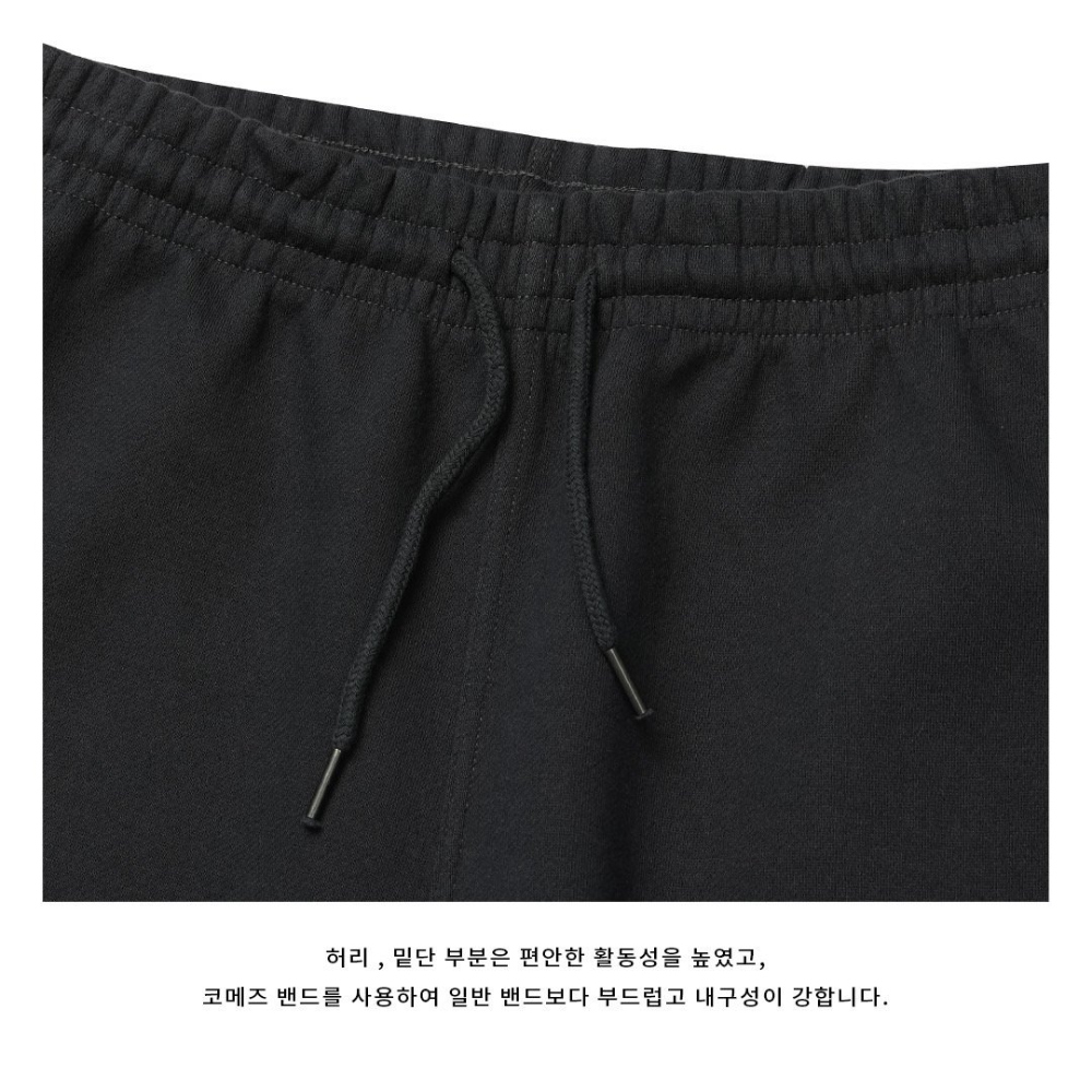 바지 상품상세 이미지-S41L53