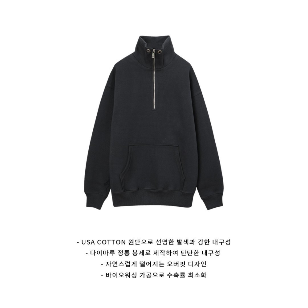 긴팔 티셔츠 차콜 색상 이미지-S41L28