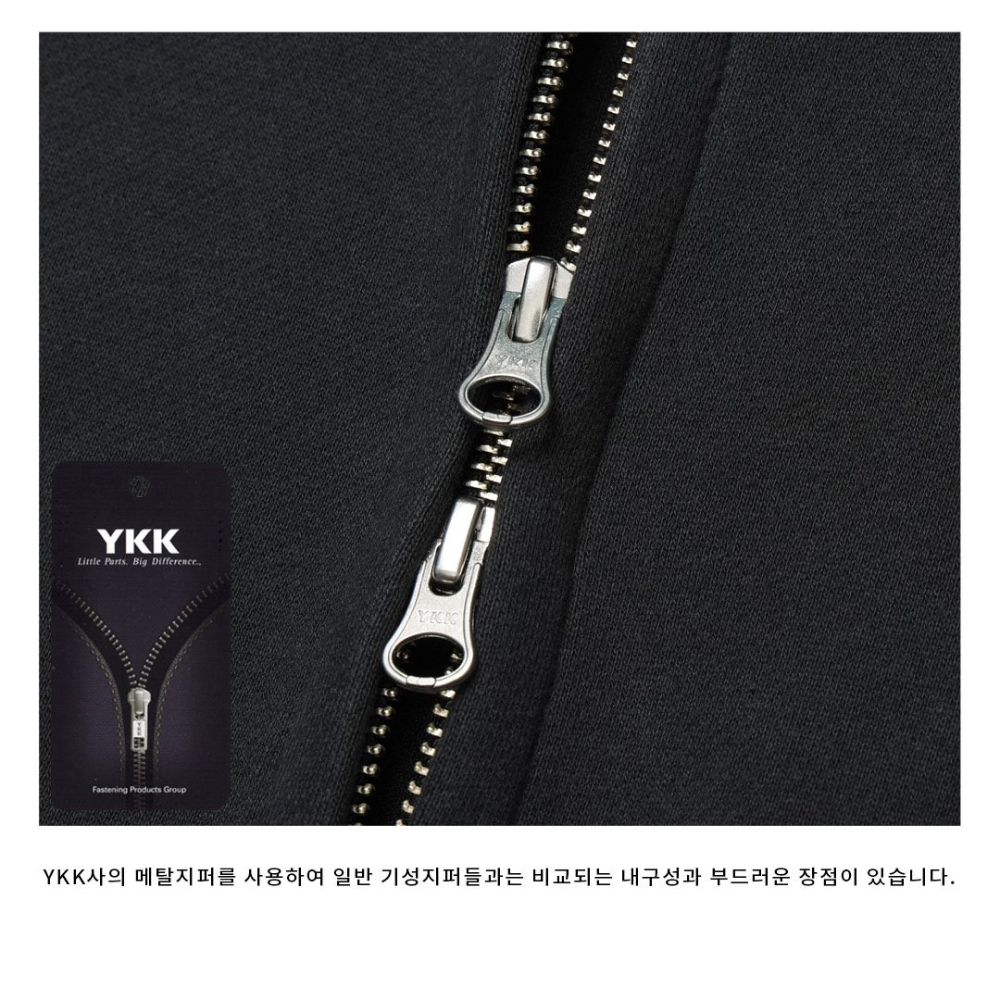 재킷 상품상세 이미지-S44L36