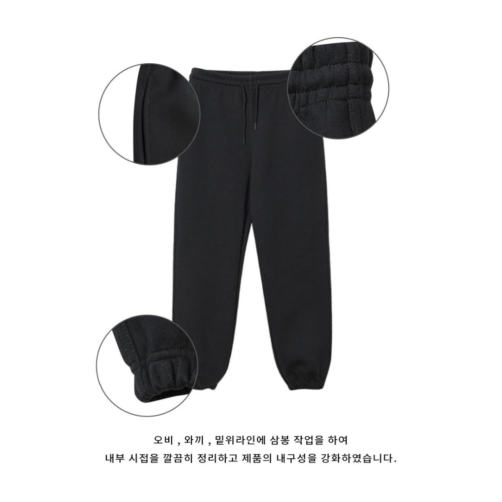 바지 차콜 색상 이미지-S41L51