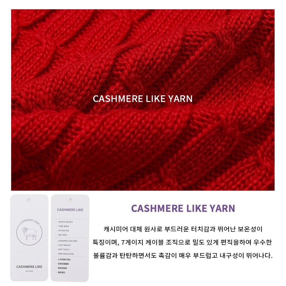 긴팔 티셔츠 상품상세 이미지-S43L21