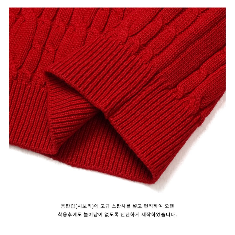 긴팔 티셔츠 상품상세 이미지-S43L25