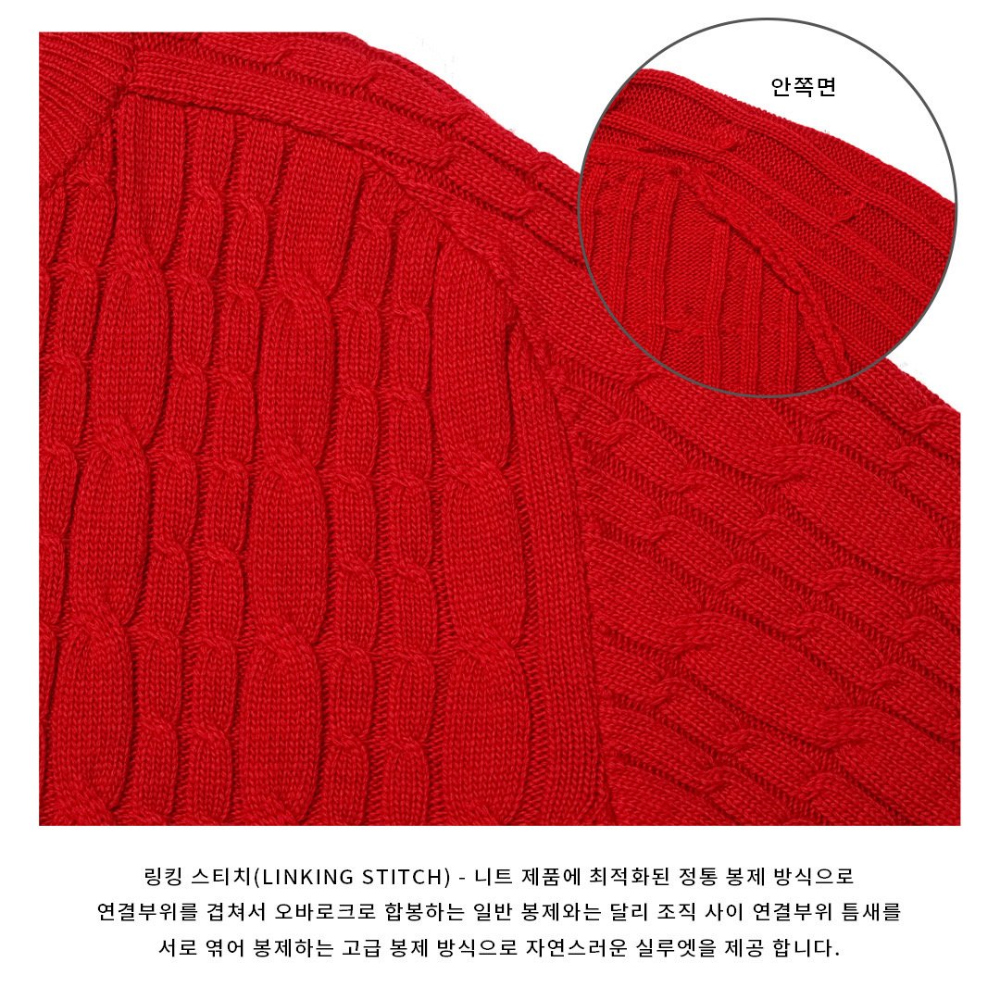 긴팔 티셔츠 상품상세 이미지-S43L22