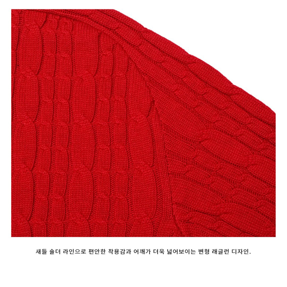 긴팔 티셔츠 상품상세 이미지-S43L24