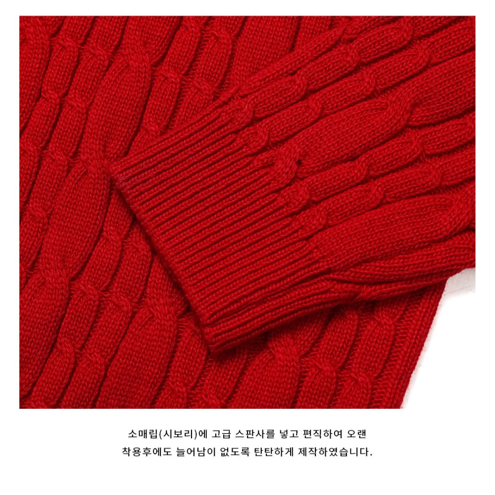 긴팔 티셔츠 상품상세 이미지-S43L23