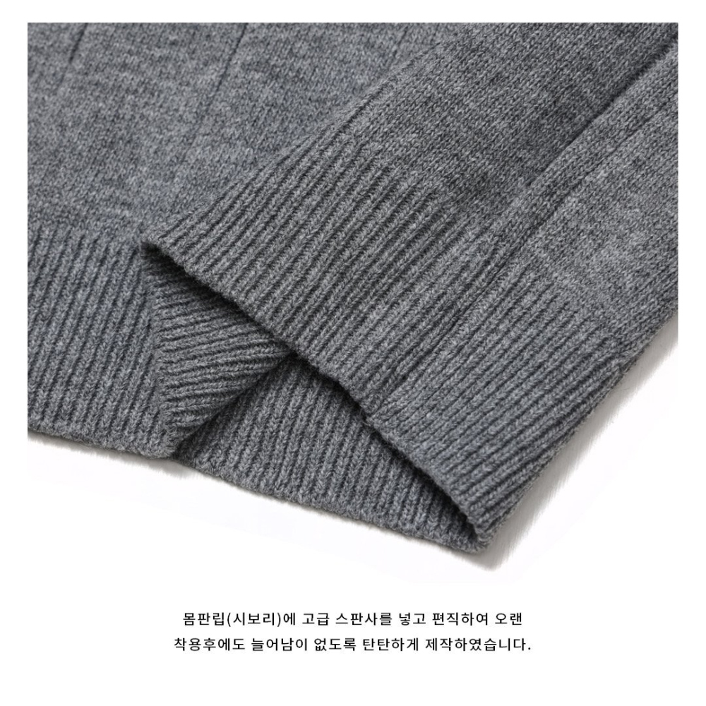 긴팔 티셔츠 상품상세 이미지-S55L58