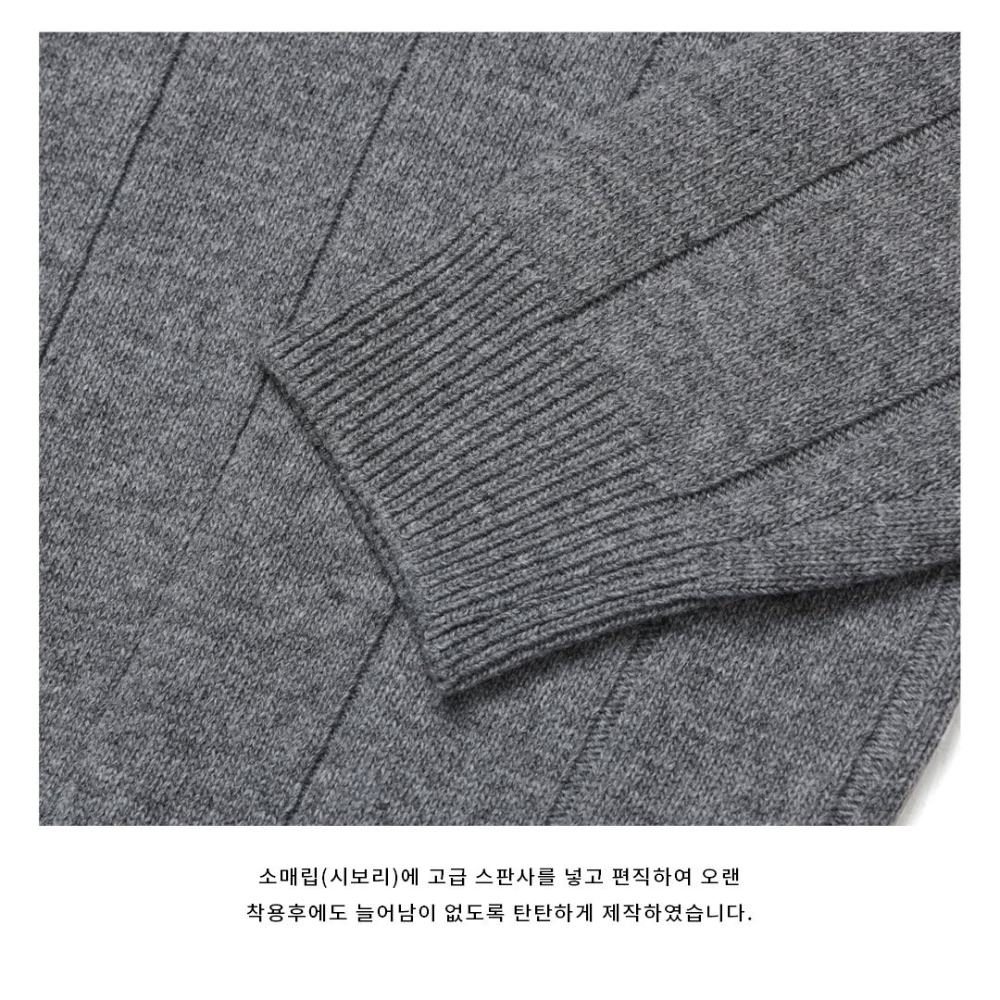 긴팔 티셔츠 상품상세 이미지-S55L56