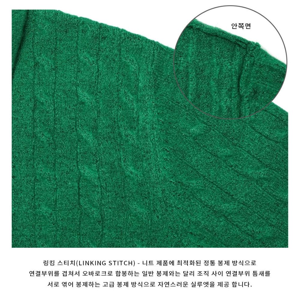 재킷 상품상세 이미지-S54L69