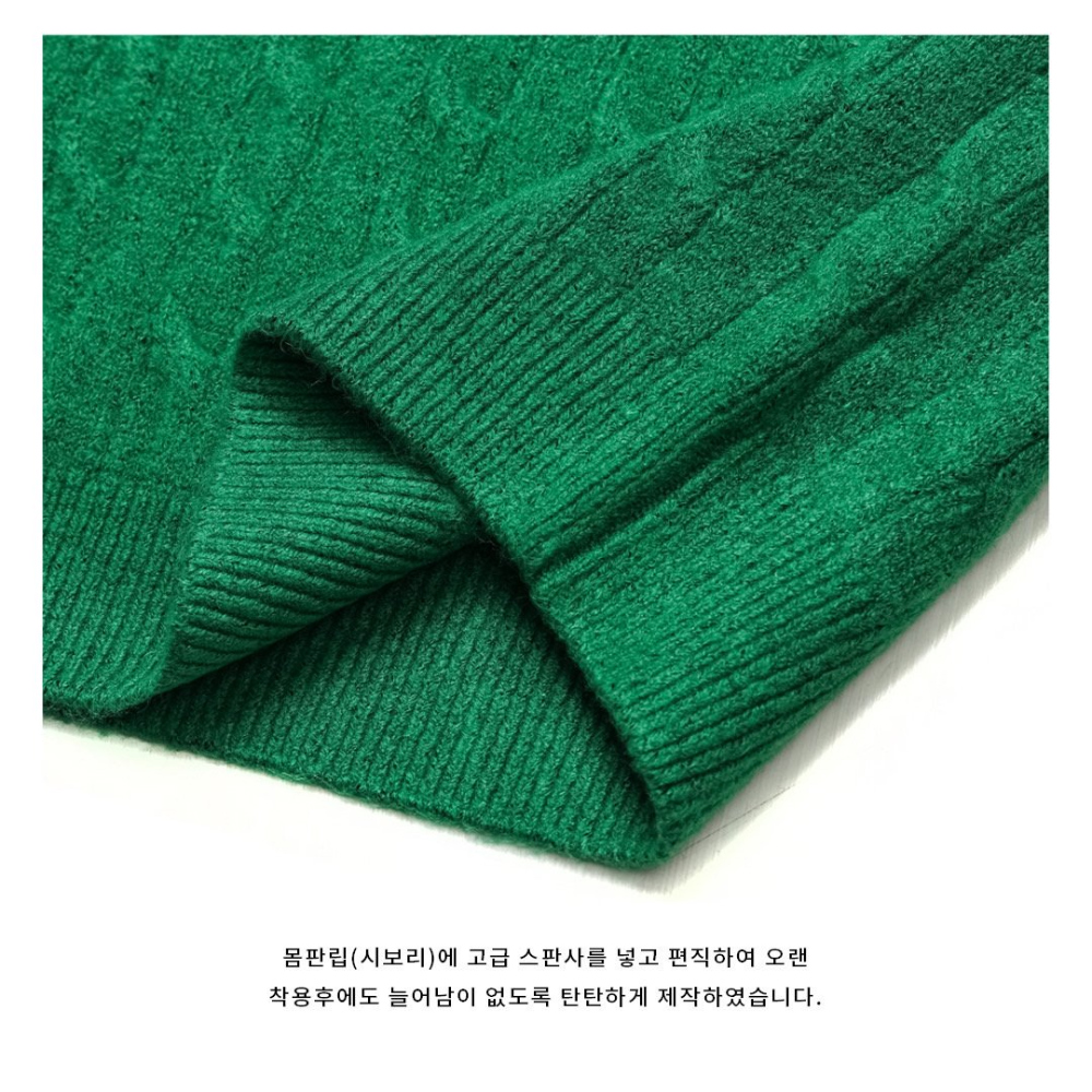 재킷 상품상세 이미지-S54L72