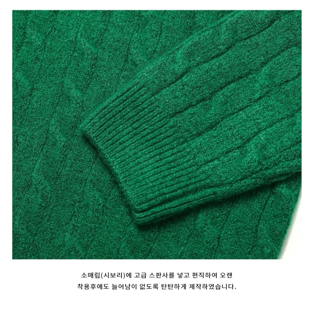 재킷 상품상세 이미지-S54L70