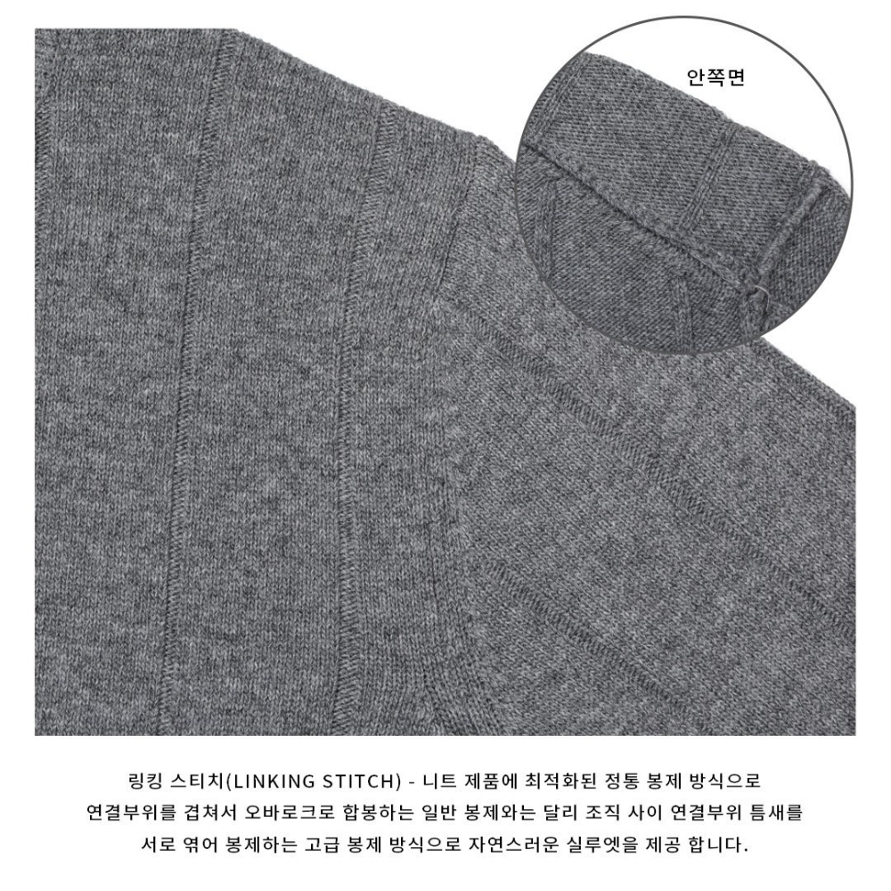 긴팔 티셔츠 상품상세 이미지-S55L55