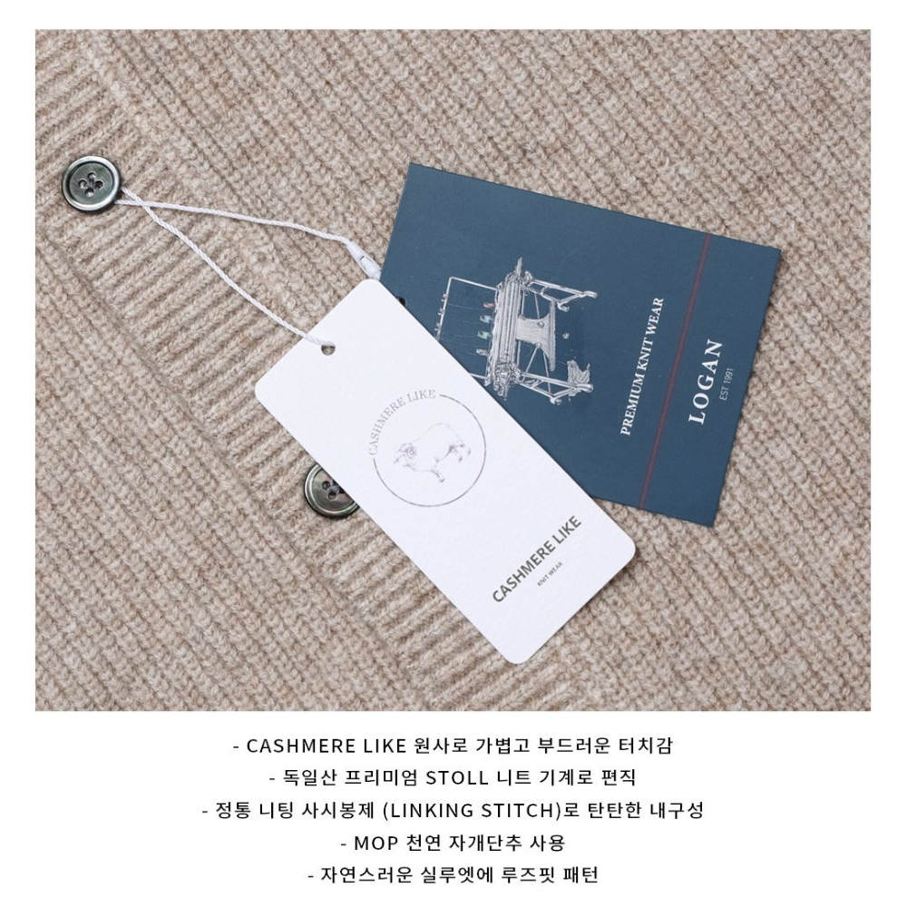 악세사리 상품상세 이미지-S57L4