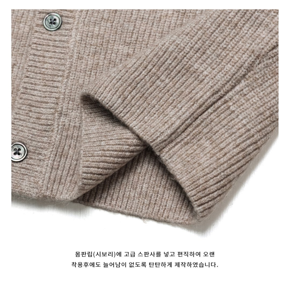 악세사리 상품상세 이미지-S57L5