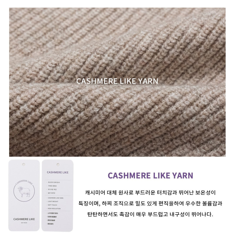 악세사리 상품상세 이미지-S57L6