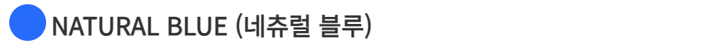 바지 -S11L45