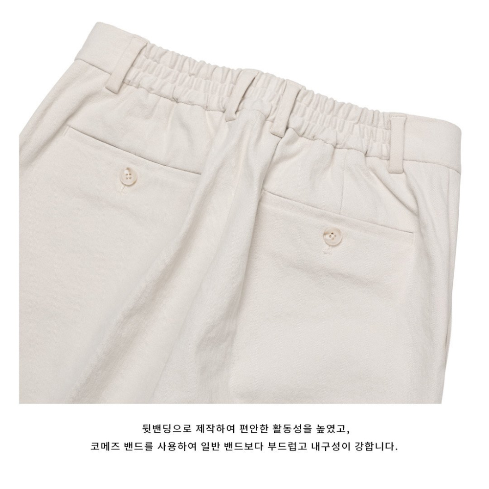 멜빵 스커트/바지 상품상세 이미지-S60L32