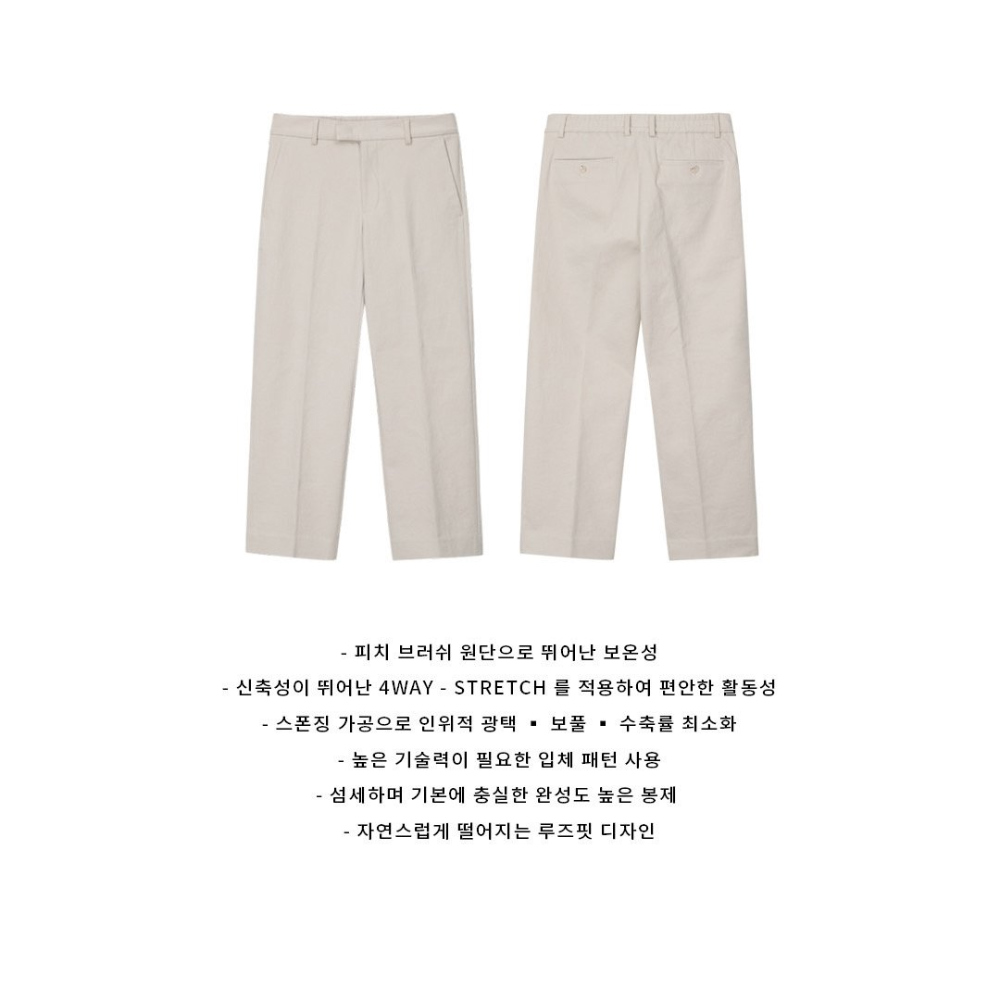 멜빵 스커트/바지 상품 이미지-S60L30