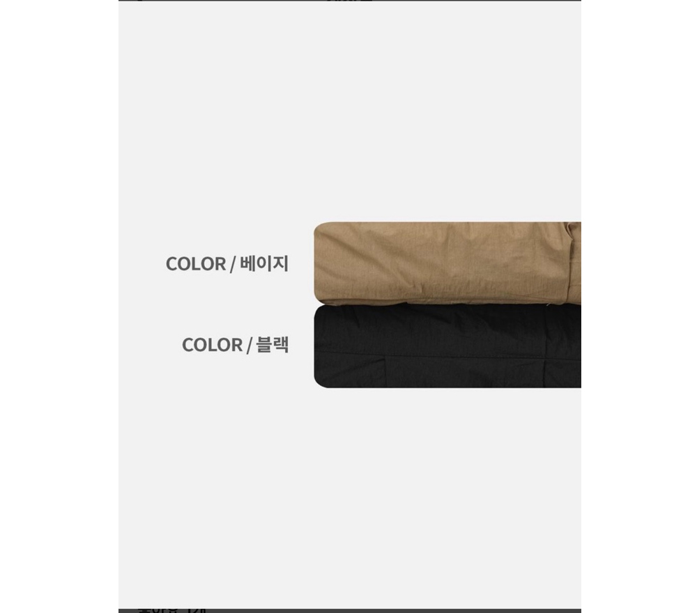 재킷 상품상세 이미지-S60L63