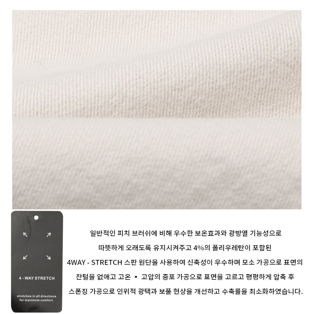 멜빵 스커트/바지 상품상세 이미지-S60L31