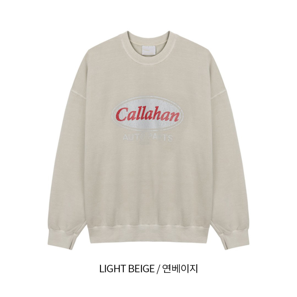 긴팔 티셔츠 크림 색상 이미지-S63L59