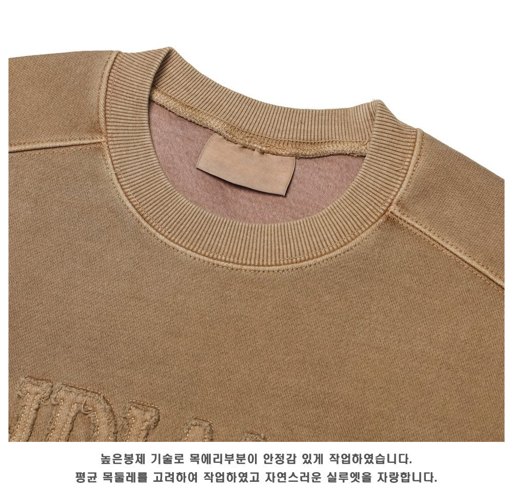 긴팔 티셔츠 상품상세 이미지-S64L33