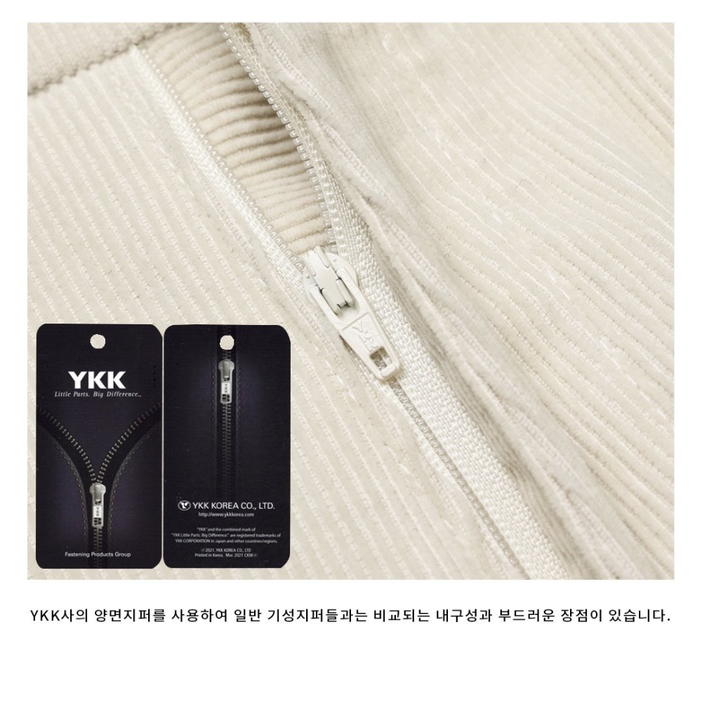 바지 상품상세 이미지-S61L51