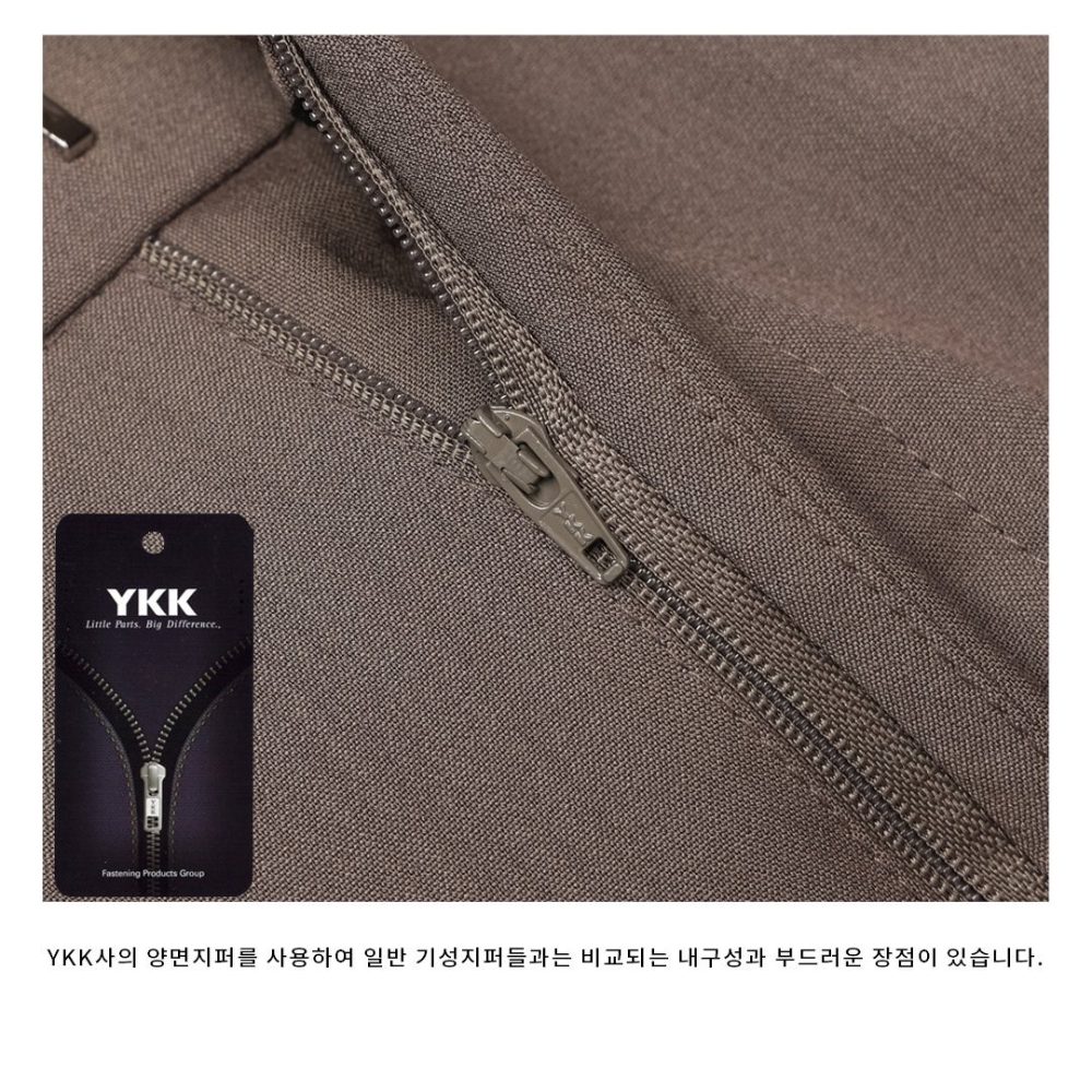 바지 상품상세 이미지-S54L6