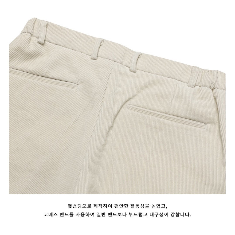 바지 상품상세 이미지-S61L52