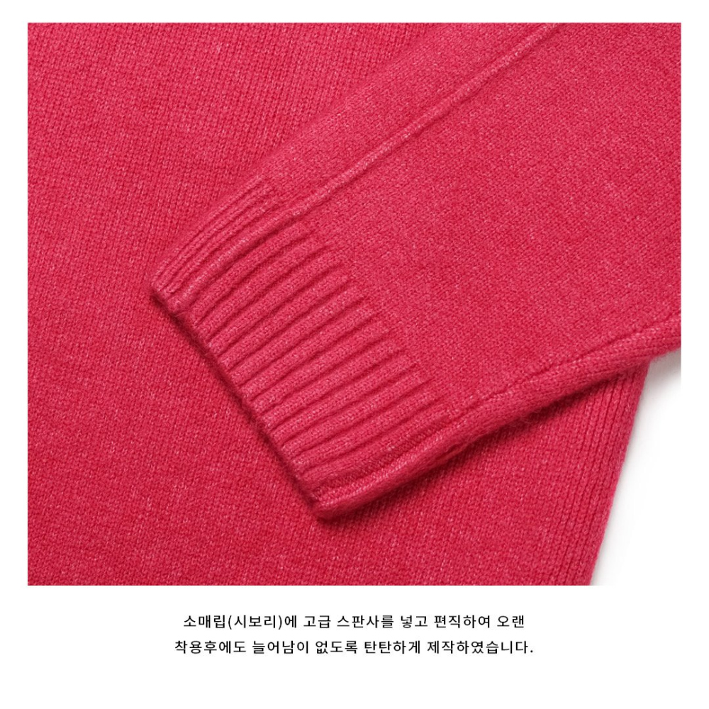 악세사리 상품상세 이미지-S59L41