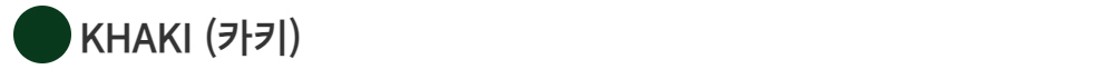 코트 -S59L59