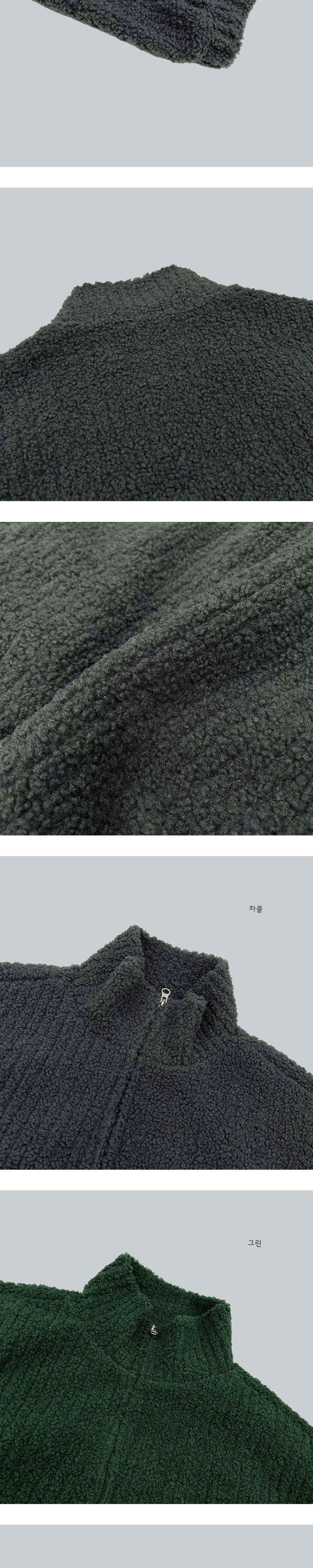 재킷 상품상세 이미지-S52L3