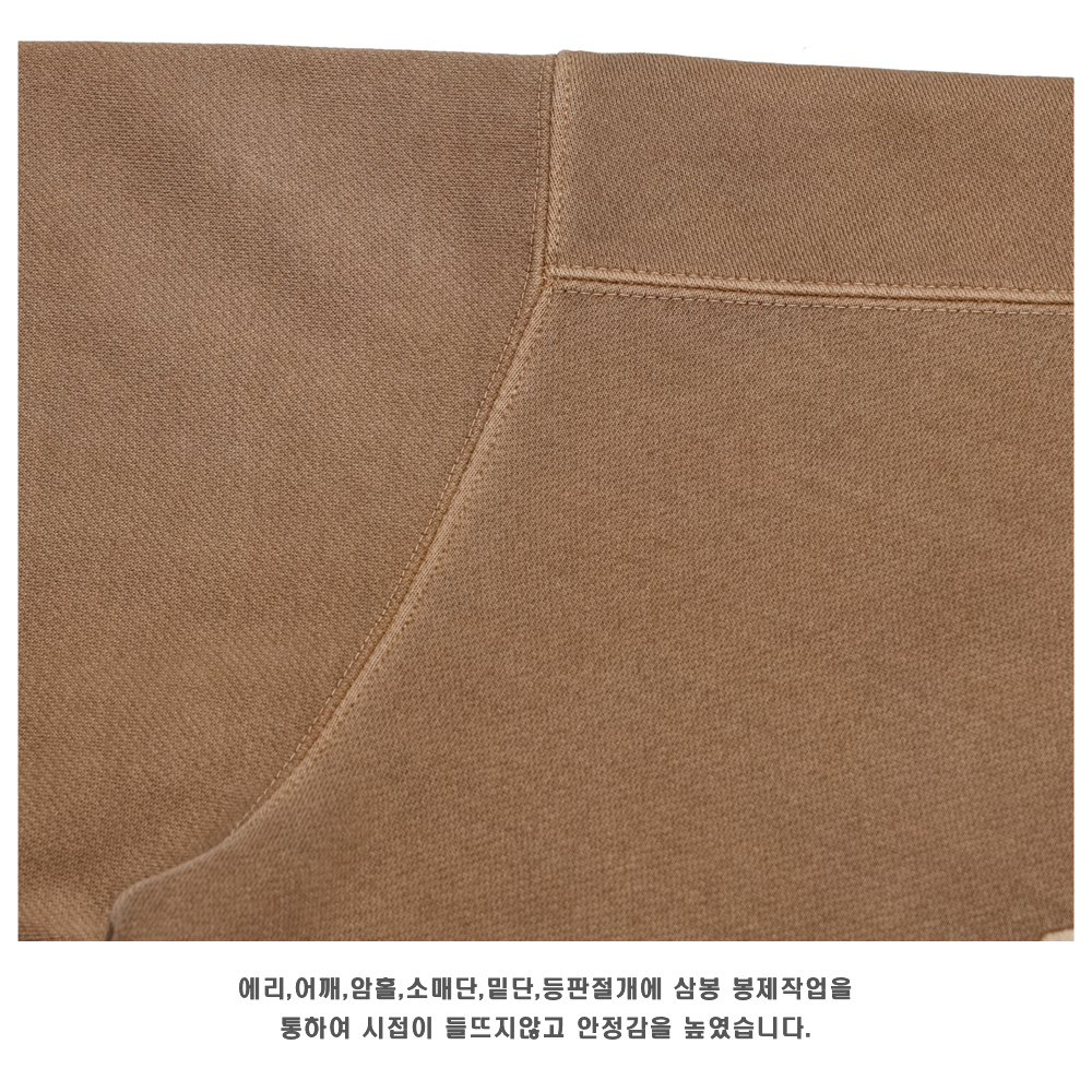긴팔 티셔츠 상품상세 이미지-S36L5
